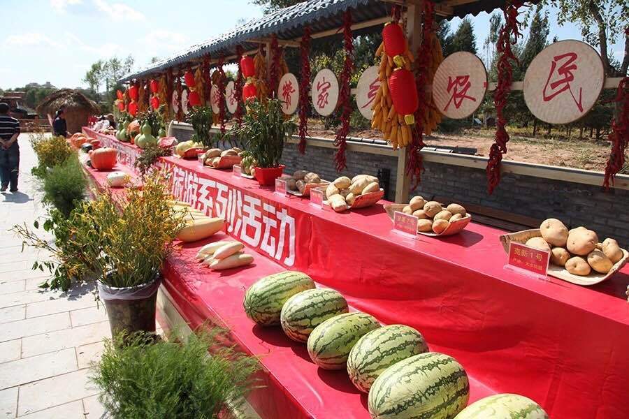 贵州富硒农产品（贵州富硒茶产地）-硒宝网