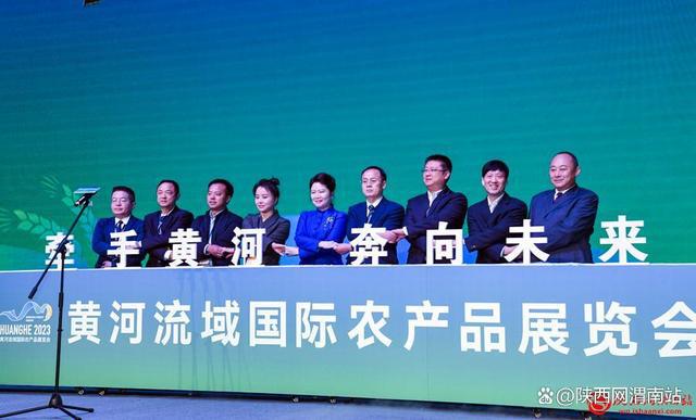 贵州富硒农产品（贵州富硒茶产地）-硒宝网