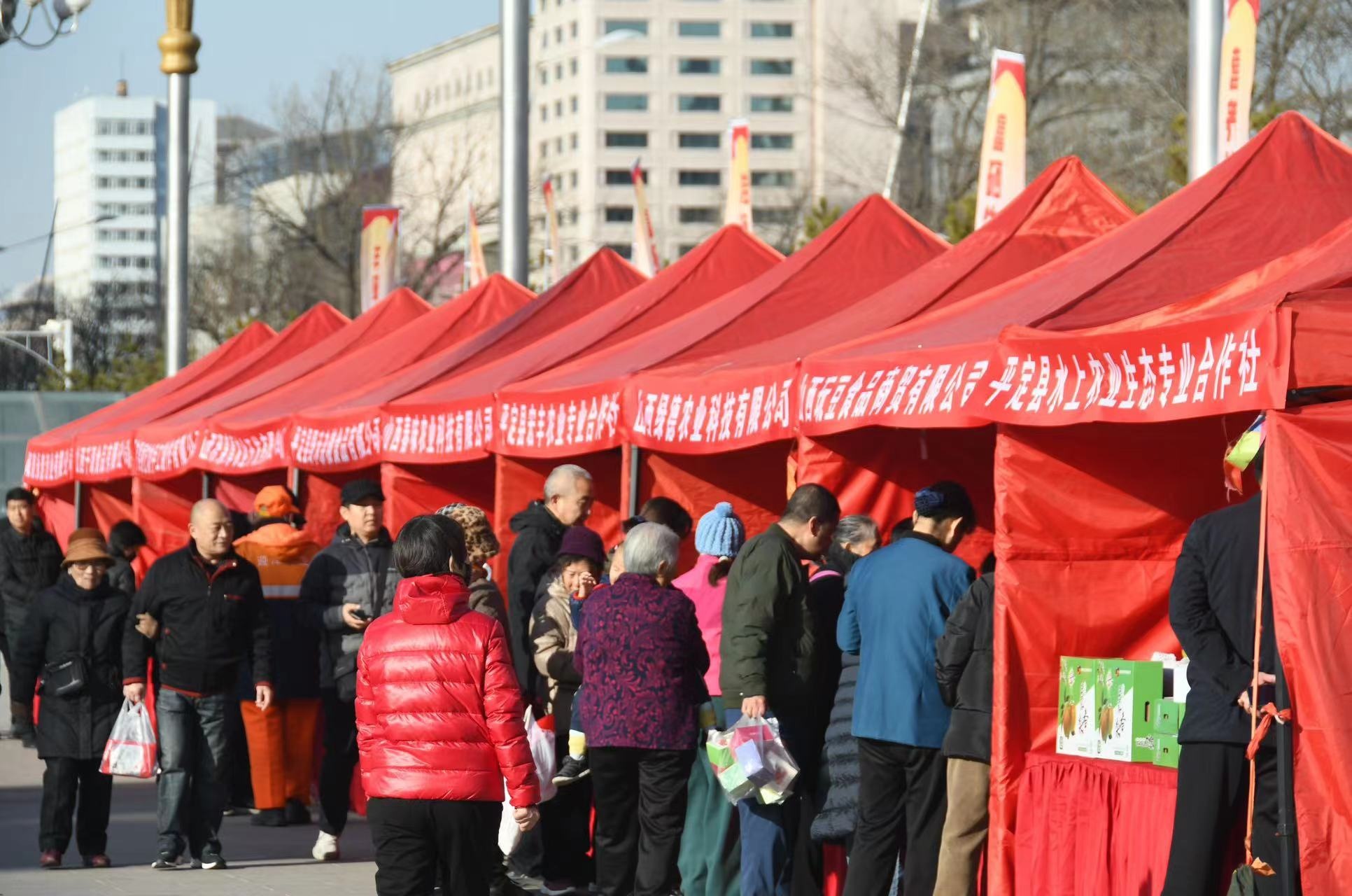 成都富硒农产品(龙泉富硒)-硒宝网