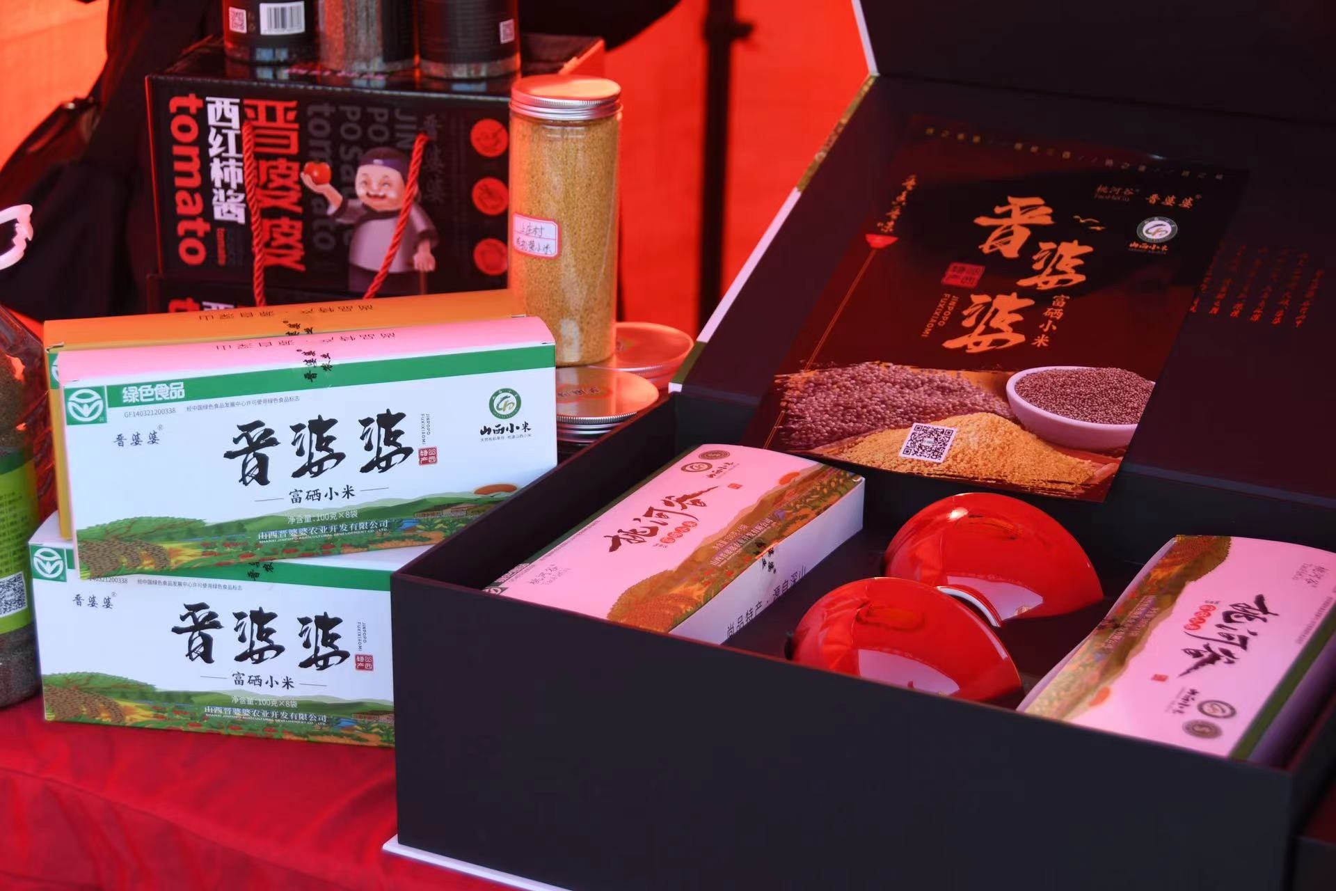 成都富硒农产品(龙泉富硒)-硒宝网