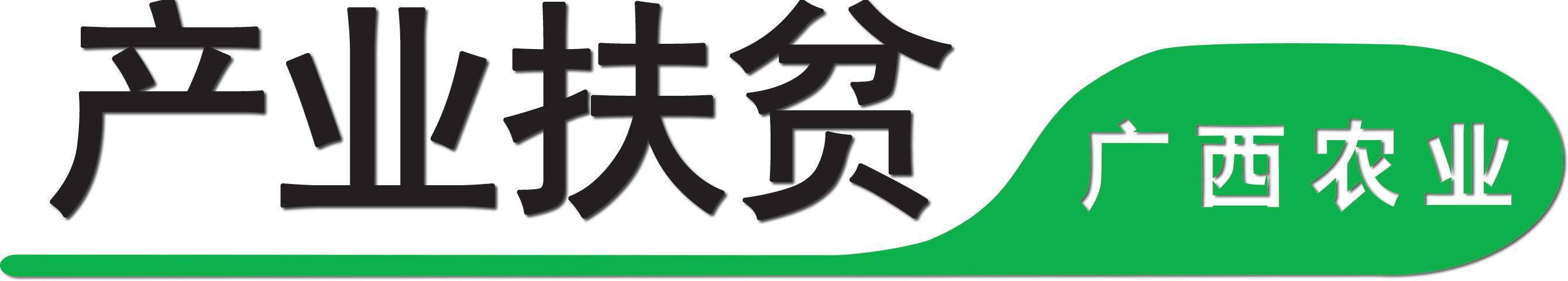 生态富硒农产品（富硒农产品产业链）-硒宝网