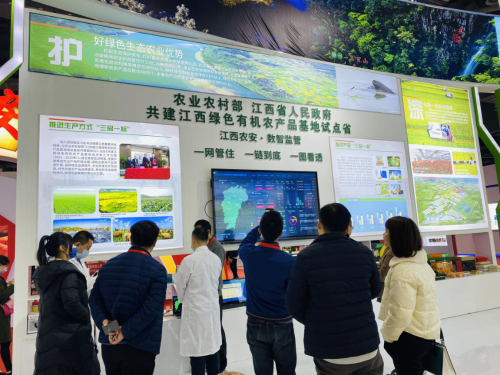 武汉富硒农产品(湖北富硒茶是绿茶吗)-硒宝网