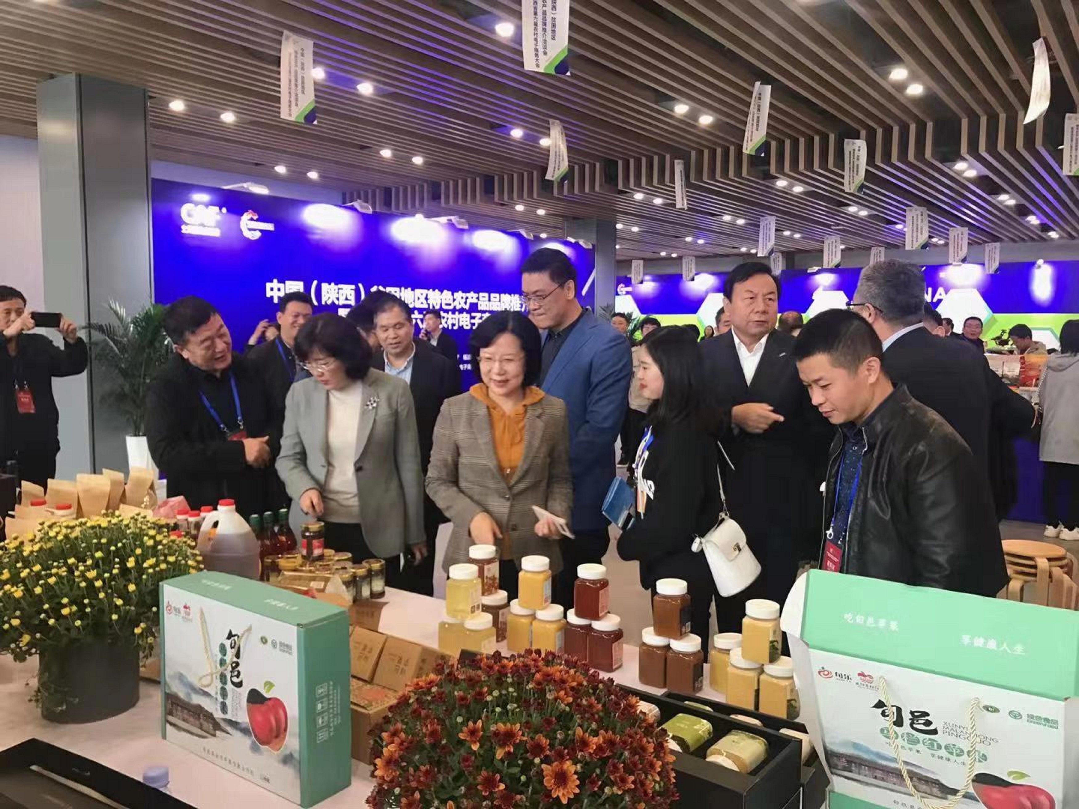 安康富硒农产品(陕西安康富硒产品)-硒宝网