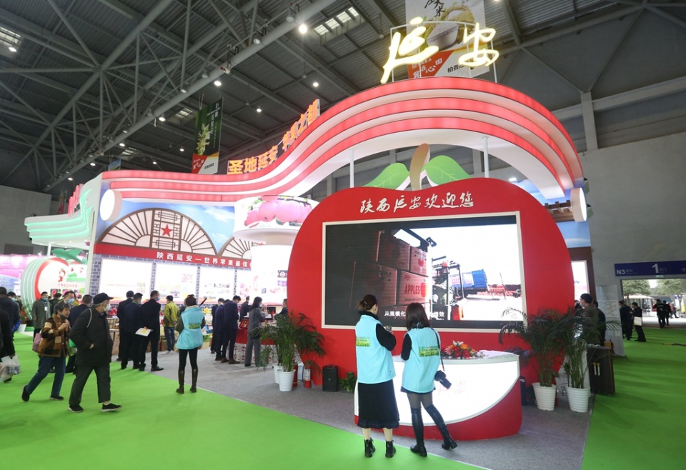 安康富硒农产品(陕西安康富硒产品)-硒宝网