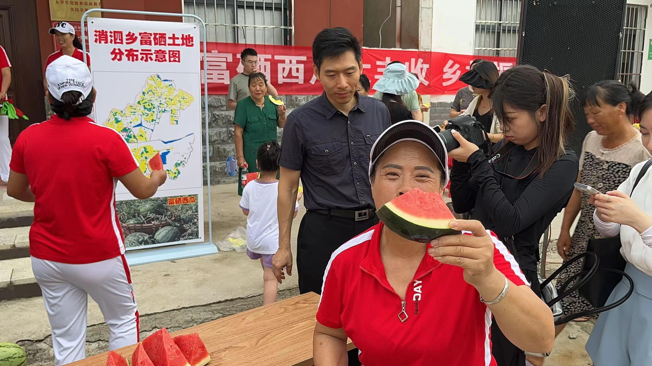 富硒农产品食品（农食品富硒产品是什么）-硒宝网