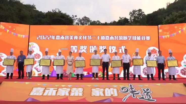 嘉平县富硒产品（平昌富硒茶）-硒宝网