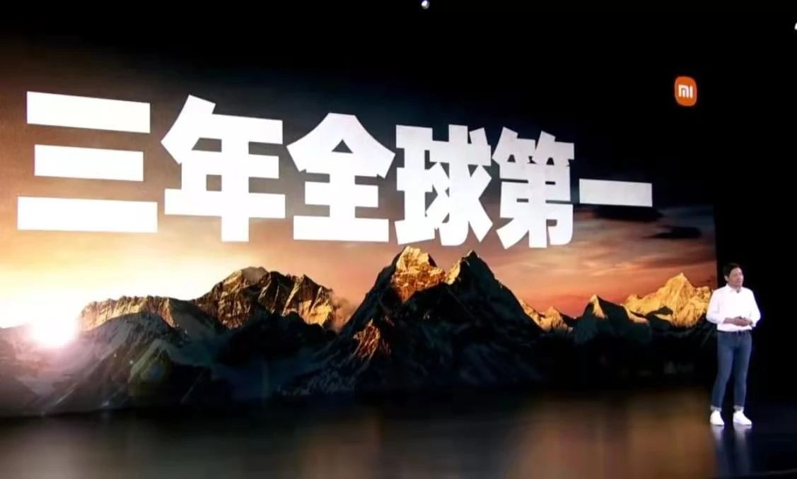 富硒产品代言人（富硒广告）-硒宝网