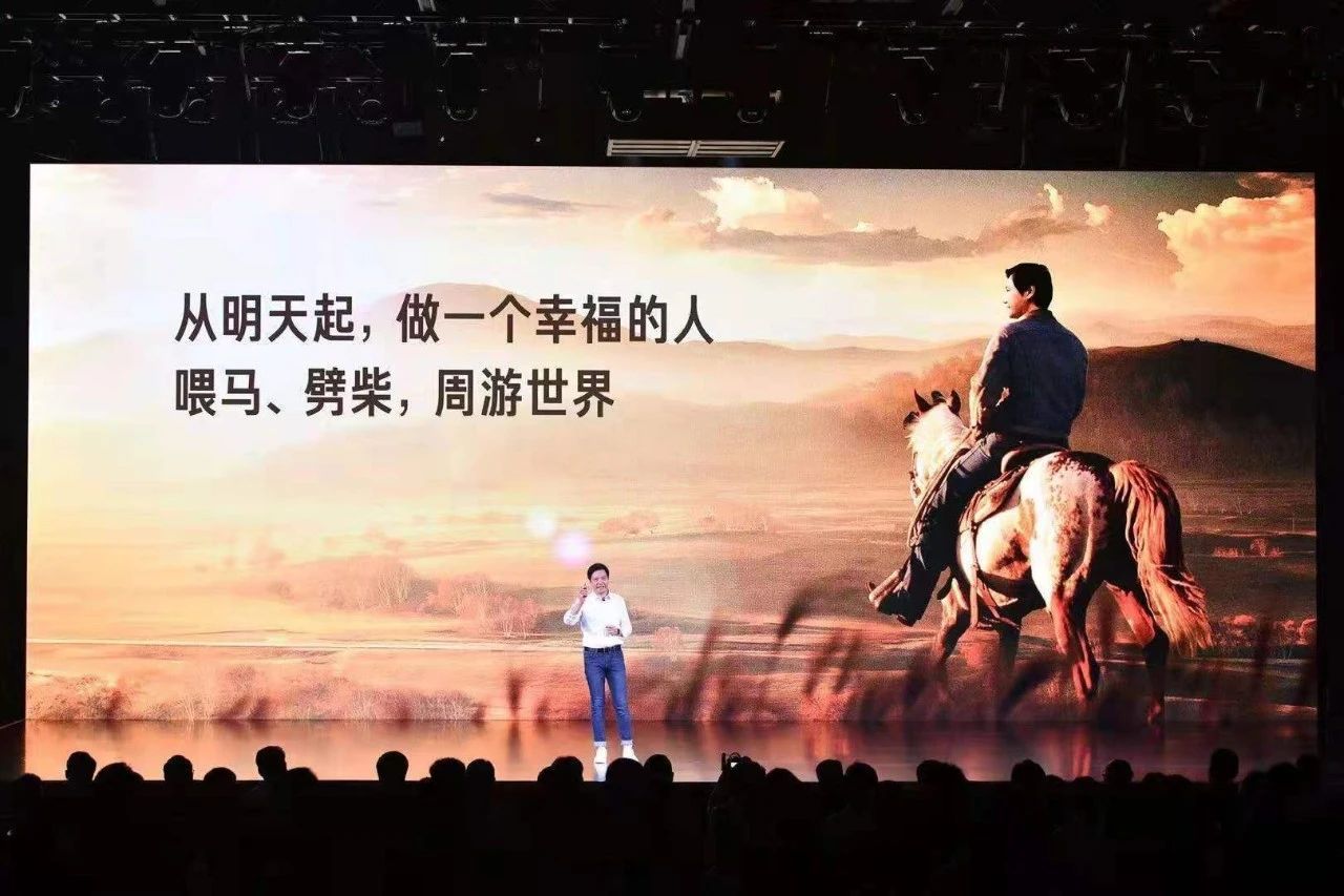 富硒产品代言人（富硒广告）-硒宝网