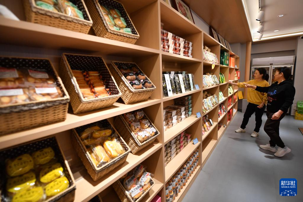 河北富硒农产品（河北富硒土壤范围）-硒宝网