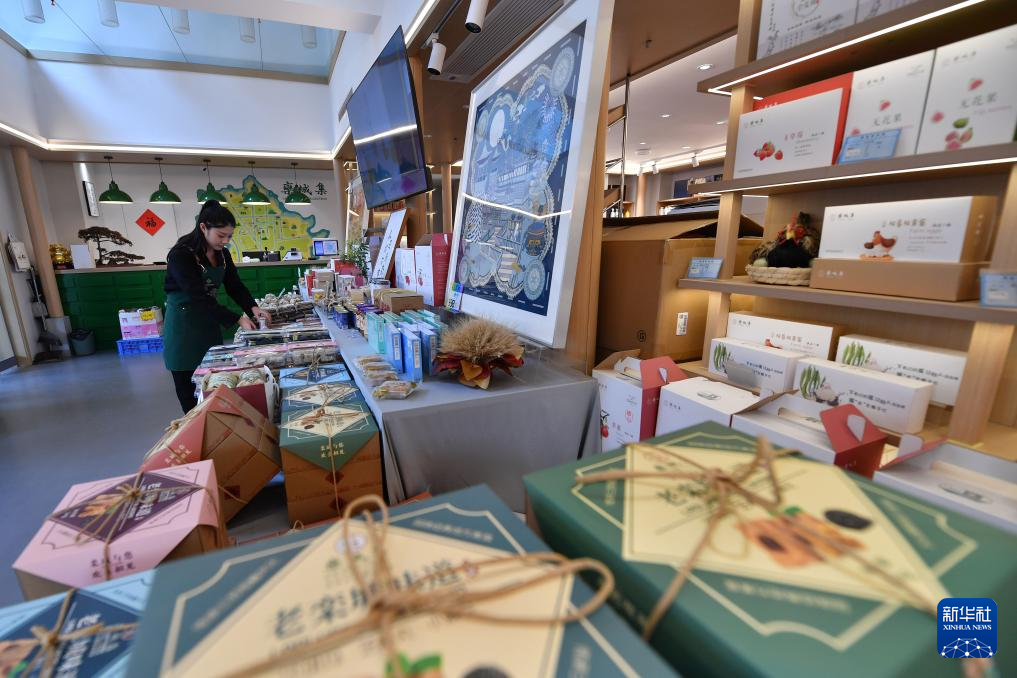 河北富硒农产品（河北富硒土壤范围）-硒宝网