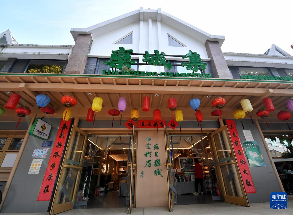 河北富硒农产品（河北富硒土壤范围）-硒宝网