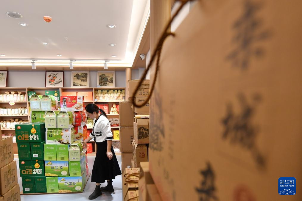 河北富硒农产品（河北富硒土壤范围）-硒宝网