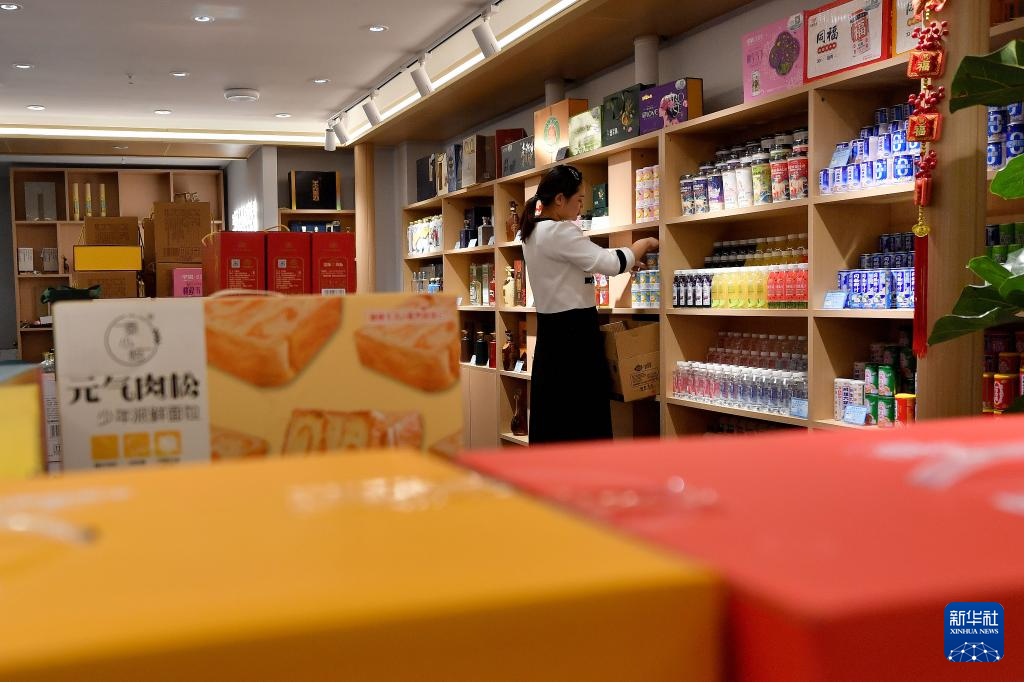 河北富硒农产品（河北富硒土壤范围）-硒宝网