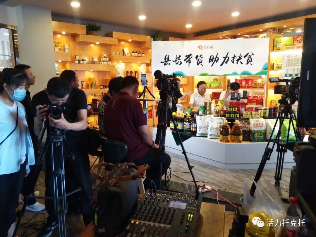 富硒农产品商城（富硒农业）-硒宝网