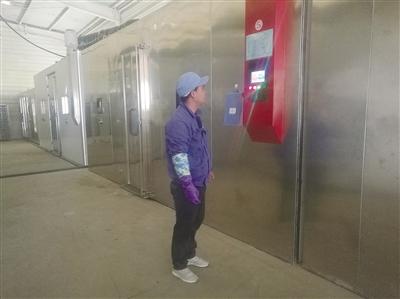 富硒农产品食品（农食品富硒产品图片）-硒宝网