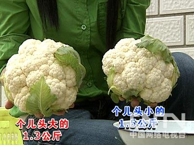 高原富硒农产品(富硒的农产品)-硒宝网