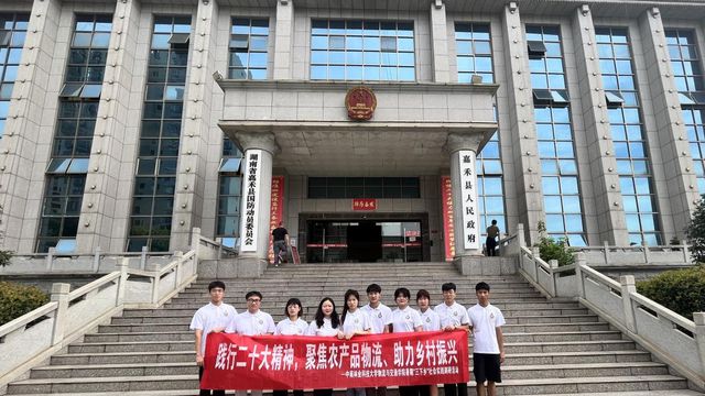 郴州富硒农产品(湖南富硒农产品网)-硒宝网