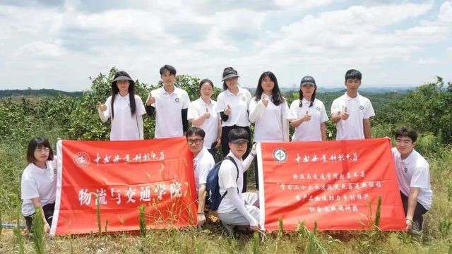 郴州富硒农产品(湖南富硒农产品网)-硒宝网