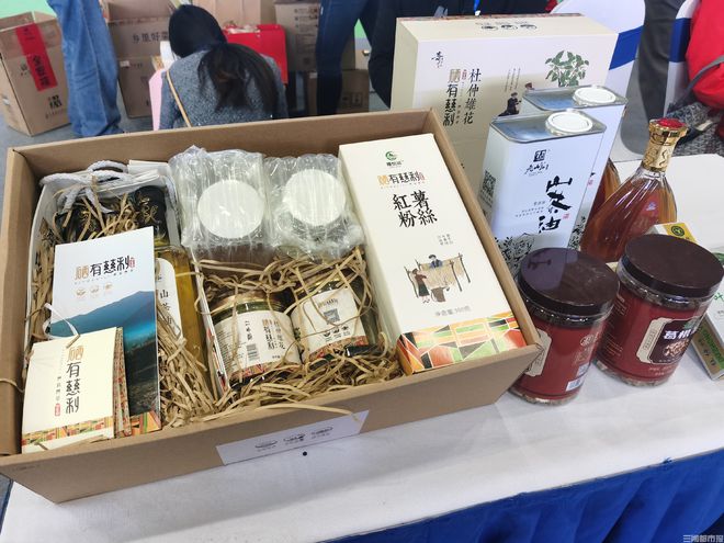 鼎盛富硒农产品(农鼎生态农业有限公司)-硒宝网