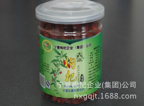 湛江富硒农产品(名胜富硒农庄)-硒宝网