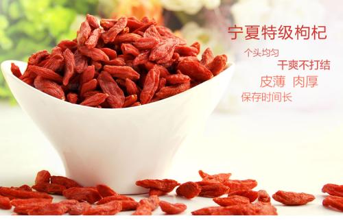 湛江富硒农产品(名胜富硒农庄)-硒宝网