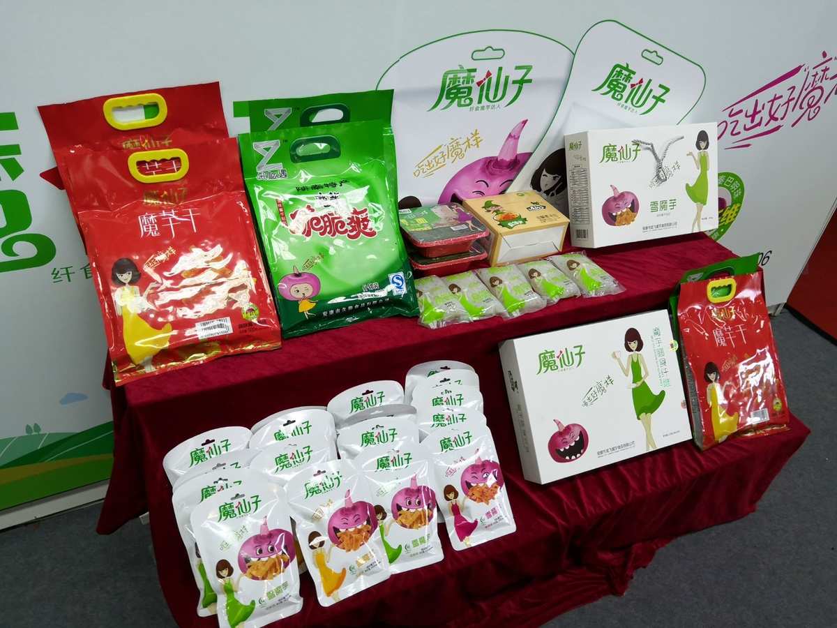 安吉富硒农产品(名胜富硒农庄)-硒宝网