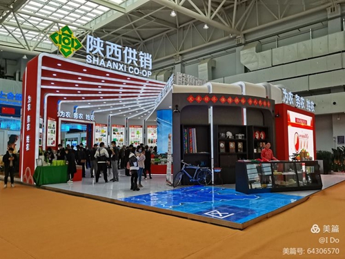 安吉富硒农产品(名胜富硒农庄)-硒宝网