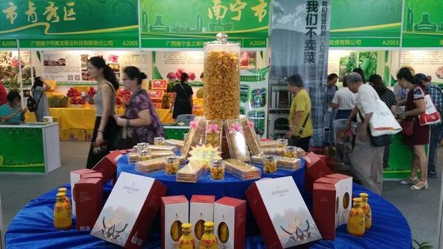 湛江富硒农产品(富硒农业基地)-硒宝网