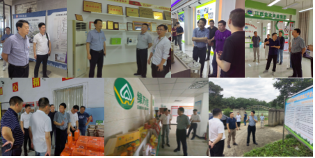 平安富硒农产品(平安富硒采摘园)-硒宝网