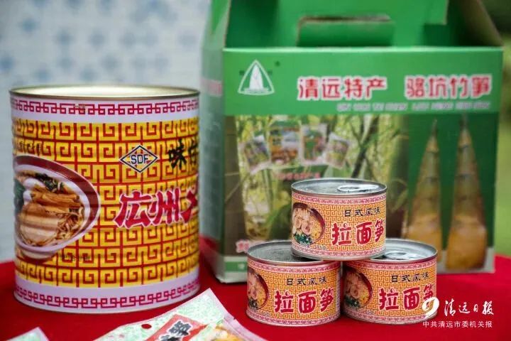 清远富硒农产品（富硒生态农业）-硒宝网