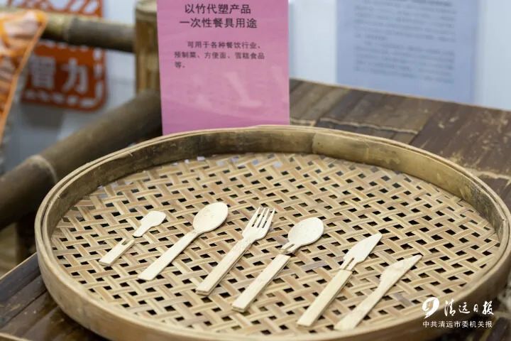 清远富硒农产品（富硒生态农业）-硒宝网