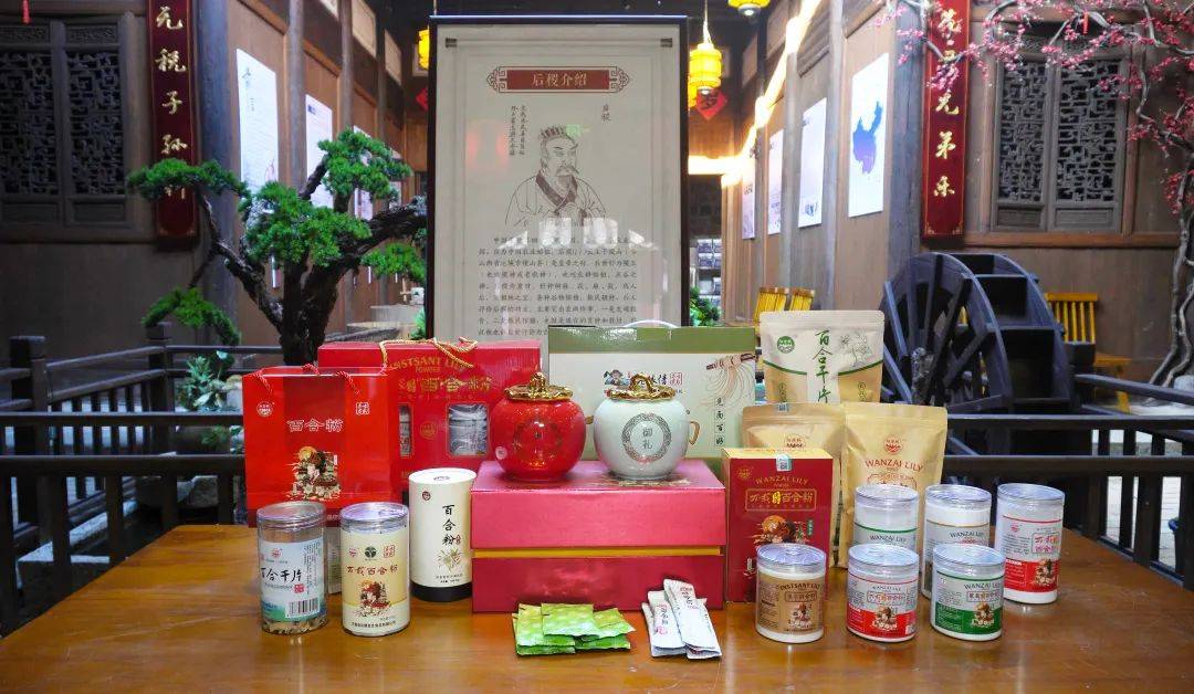 富硒特色农产品（富硒特产怎样起名）-硒宝网