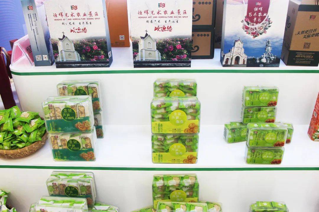 富硒特色农产品（富硒特产怎样起名）-硒宝网