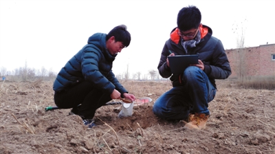 富硒农产品展厅（富硒农业）-硒宝网