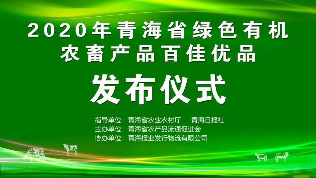 传统富硒农产品(富硒农产品与普通农产品差别)-硒宝网