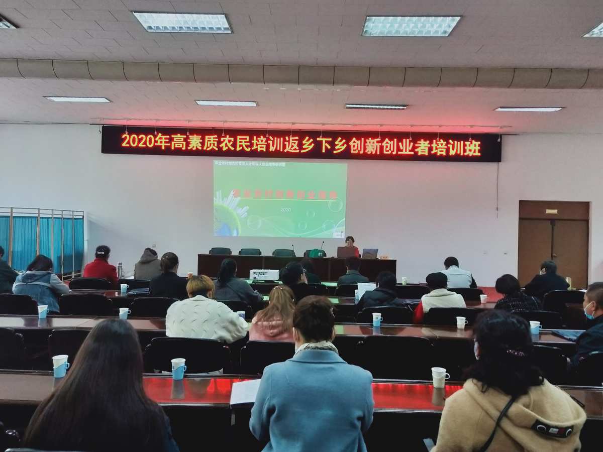 传统富硒农产品（富硒农产品介绍）-硒宝网