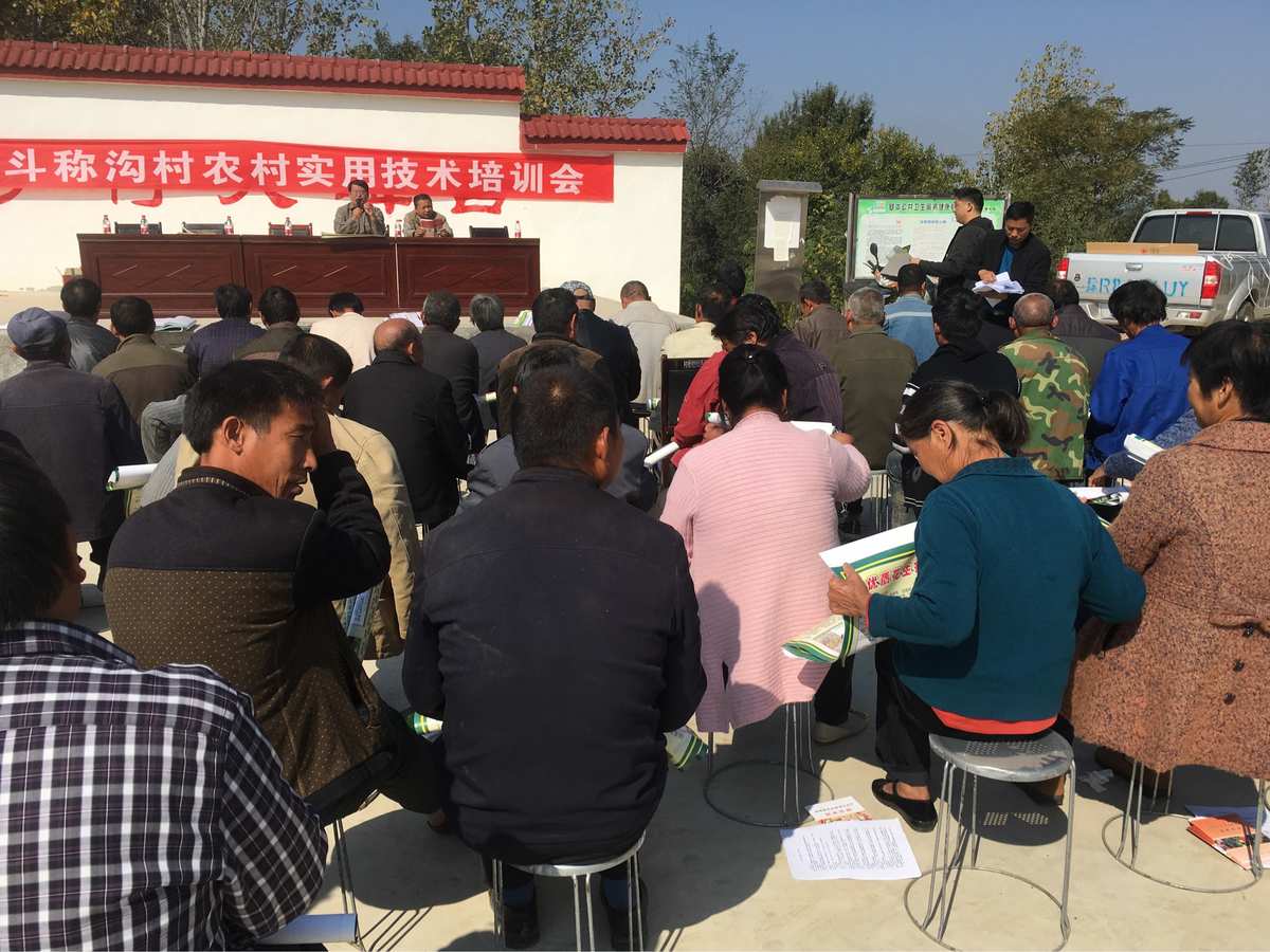 传统富硒农产品（富硒农产品介绍）-硒宝网