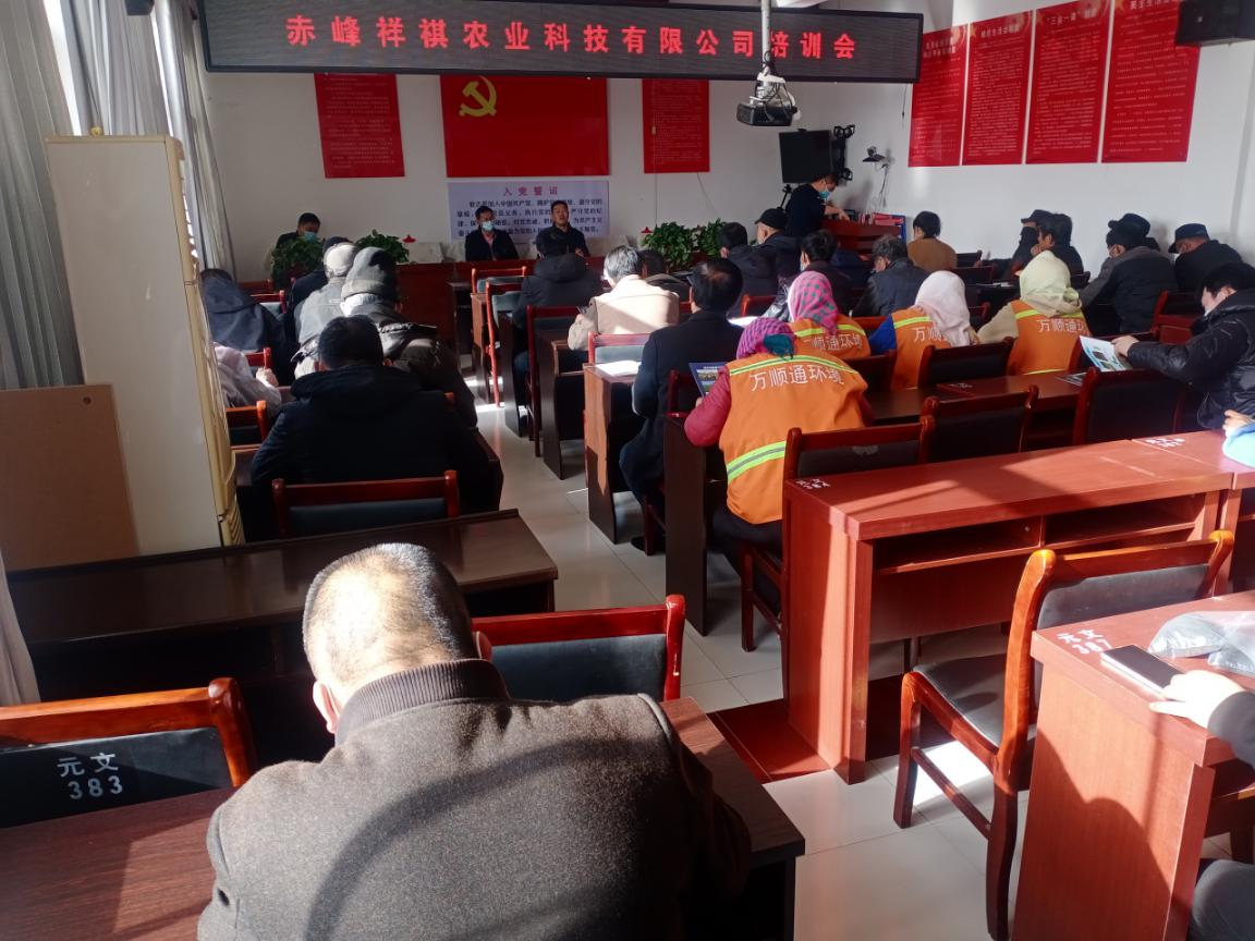 传统富硒农产品（富硒农产品介绍）-硒宝网