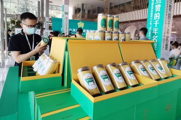 伊川富硒农产品(伊川富硒地分布地图)-硒宝网