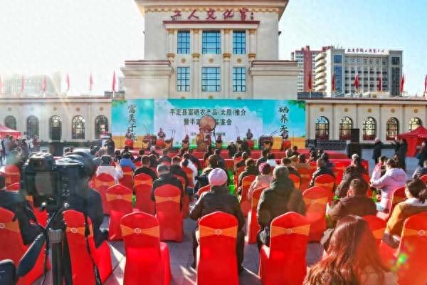 富硒农产品明细(富硒农产品是什么意思)-硒宝网