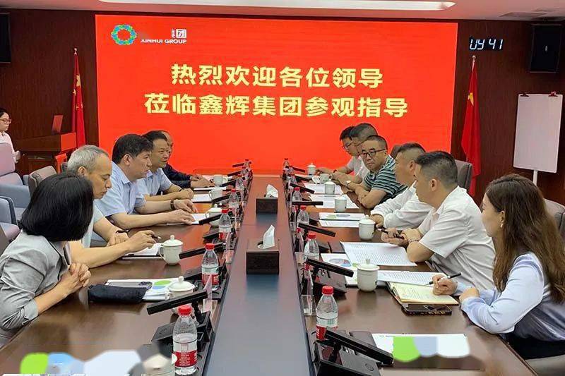 富硒农产品股份(富硒农业)-硒宝网