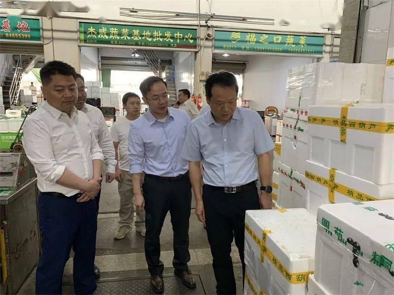 富硒农产品股份(富硒农业)-硒宝网