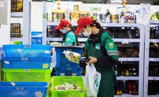 富硒农产品政策（富硒农业补贴）-硒宝网