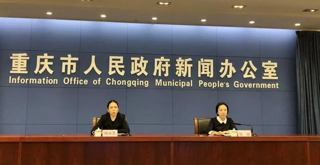 重庆市富硒产品（重庆市富硒产品生产厂家）-硒宝网