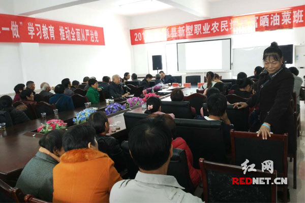 富硒农产品桃源(桃源富硒农产品专卖店)-硒宝网