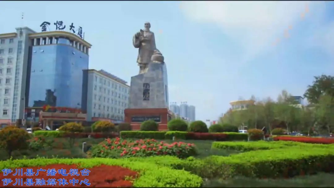 伊川富硒农产品（富硒农场产品）-硒宝网