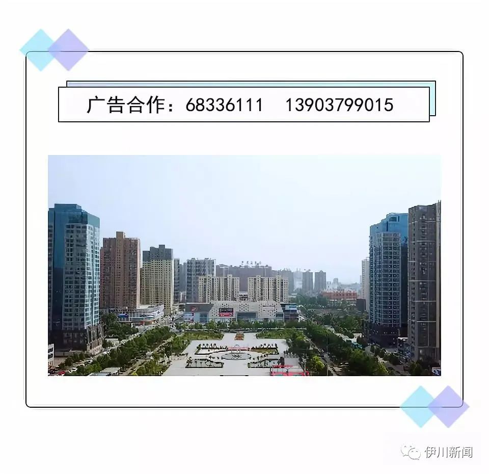 伊川富硒农产品（富硒农场产品）-硒宝网