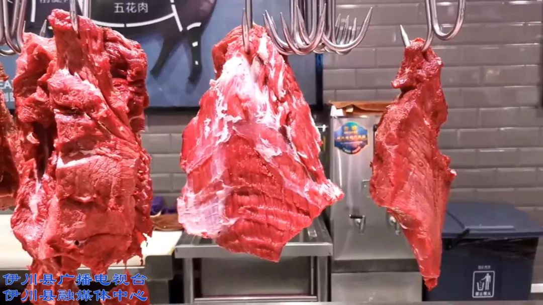 伊川富硒农产品（富硒农场产品）-硒宝网