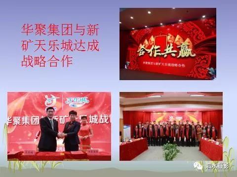 来宾富硒农产品（广西富硒）-硒宝网