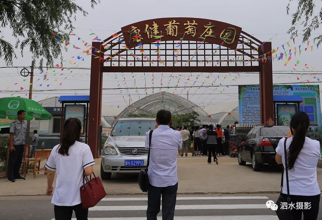 来宾富硒农产品（广西富硒）-硒宝网